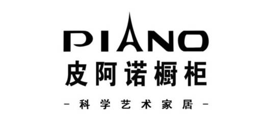 2017中国·临沂第三届设计行业年会暨第三届临沂设计新锐奖颁奖盛典进入倒计时