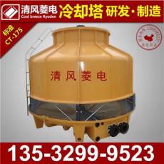 中山酒店 打造独具魅力的城市场所与格局接待标杆